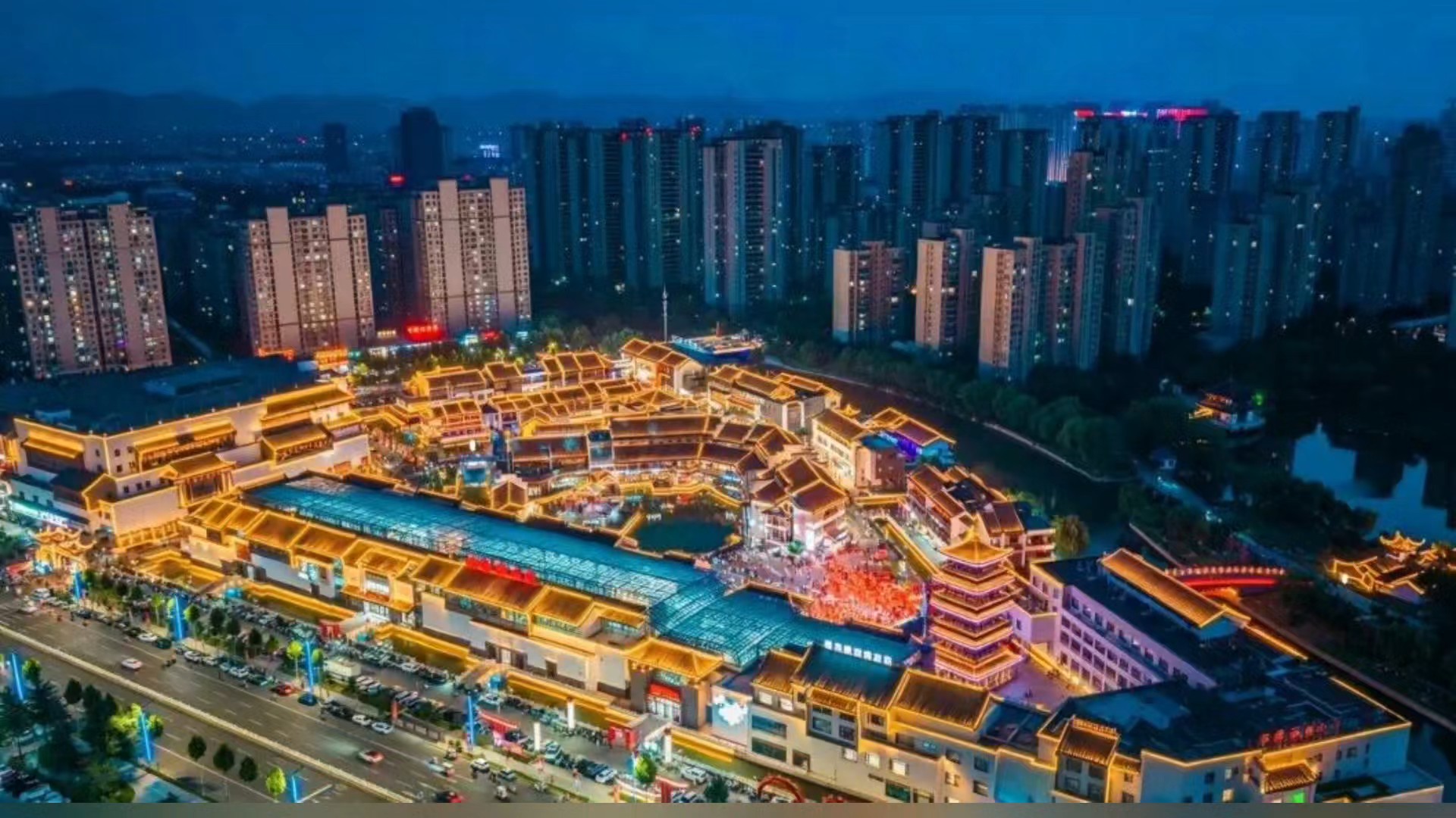 鲁南水城夜话