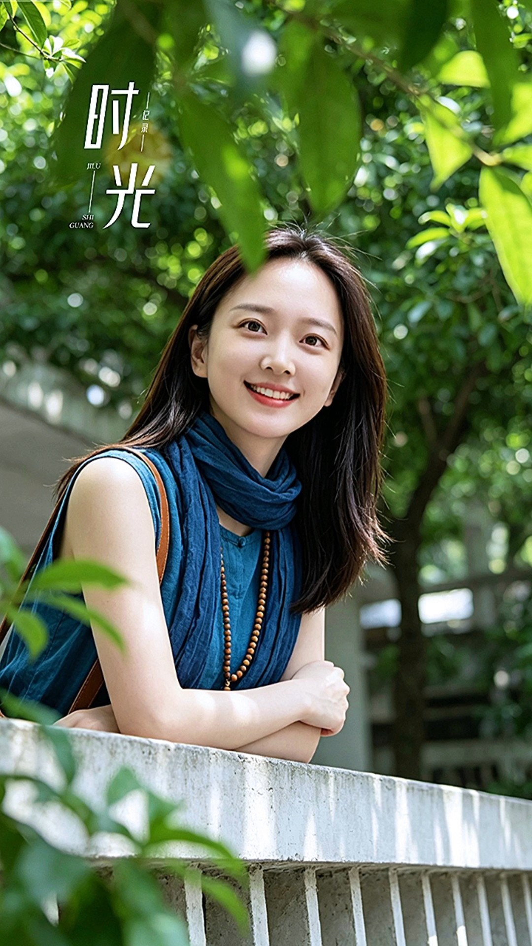 目脑纵歌（图片由AI生成）