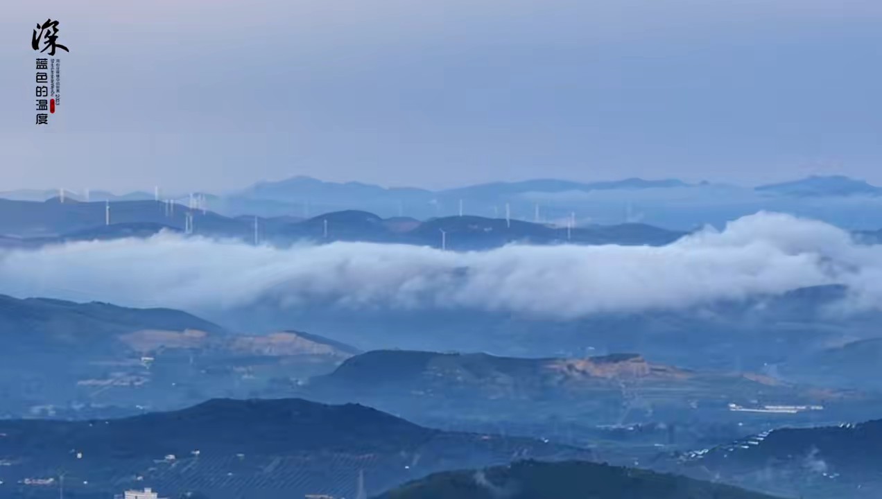 泰安|天边边,云边边,白云落在山那边/张捷