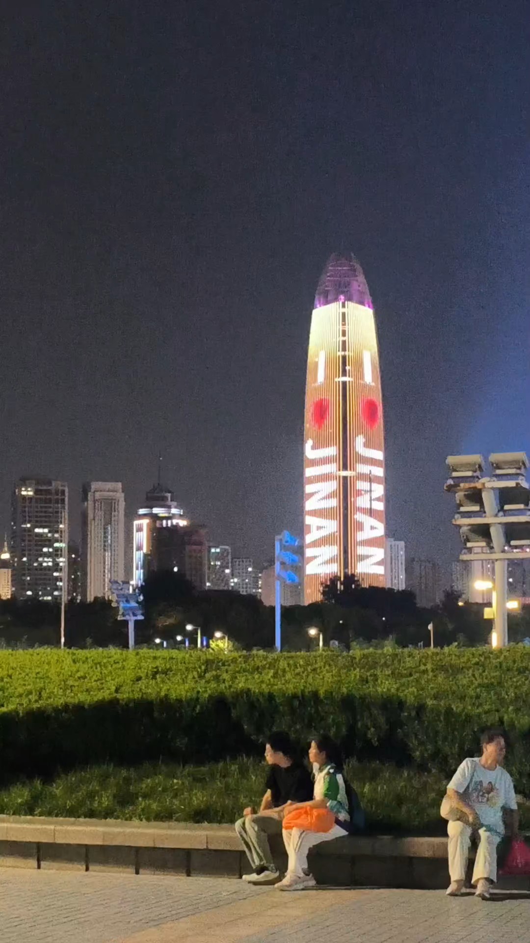 泉城夜景随拍