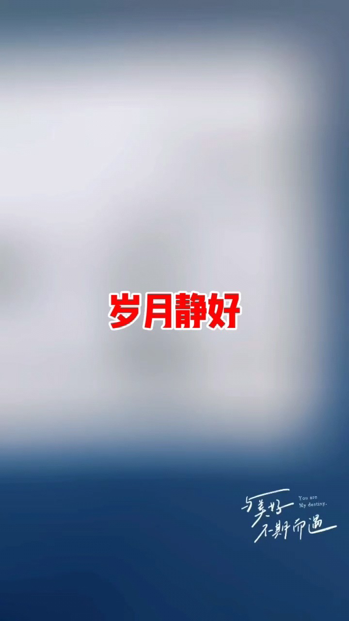 岁月静好‖水泊梁山杨玉强怀旧光影