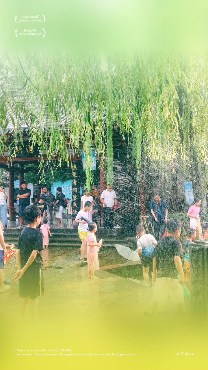 济南五龙潭公园有一处孩子们玩水的乐园