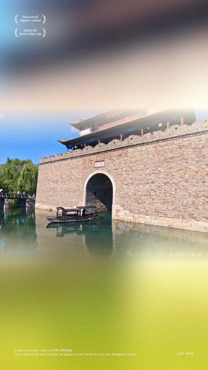 济南明水古城风光别样美
