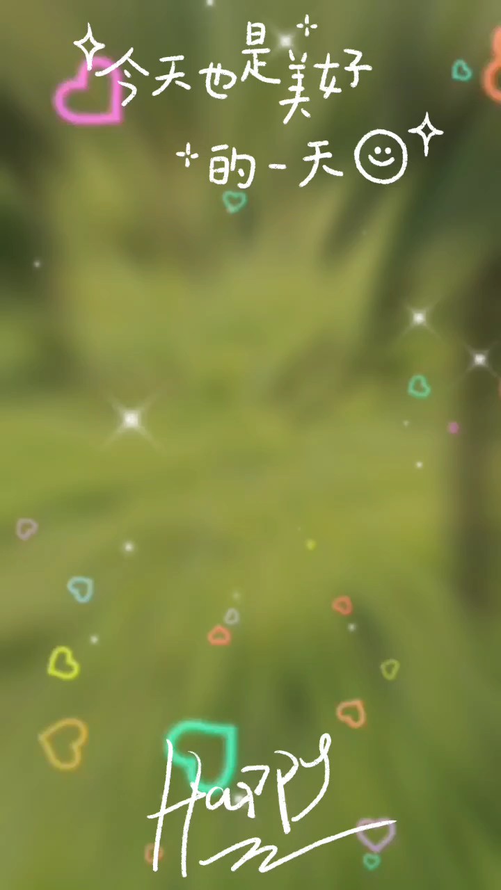 河中散步愉悦心情，观赏生长的野花与草木共清欢