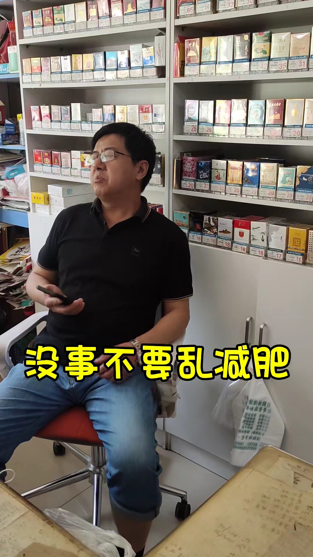 我忌口所有爱吃的爱喝的，到头来失去了生活乐趣，结果成效还不大