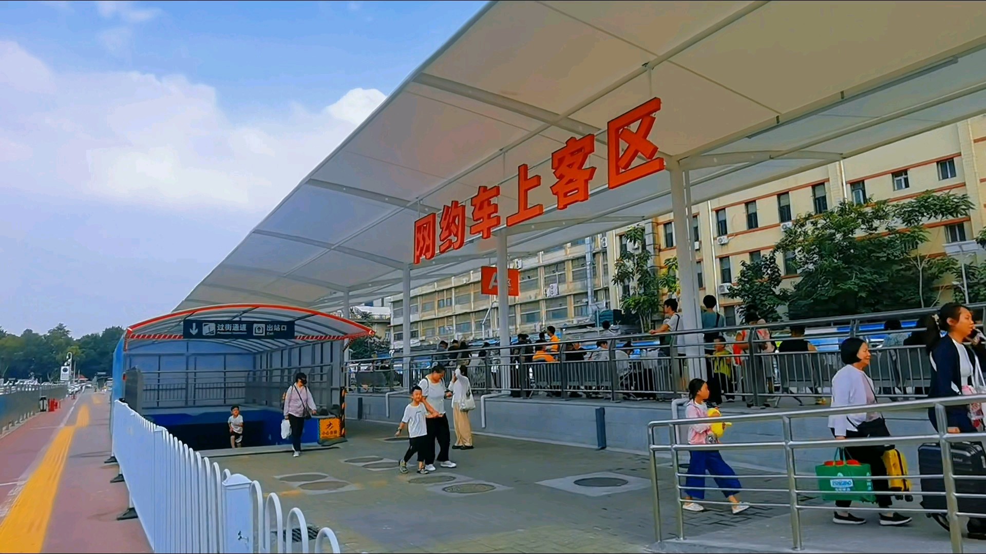 火车站南广场