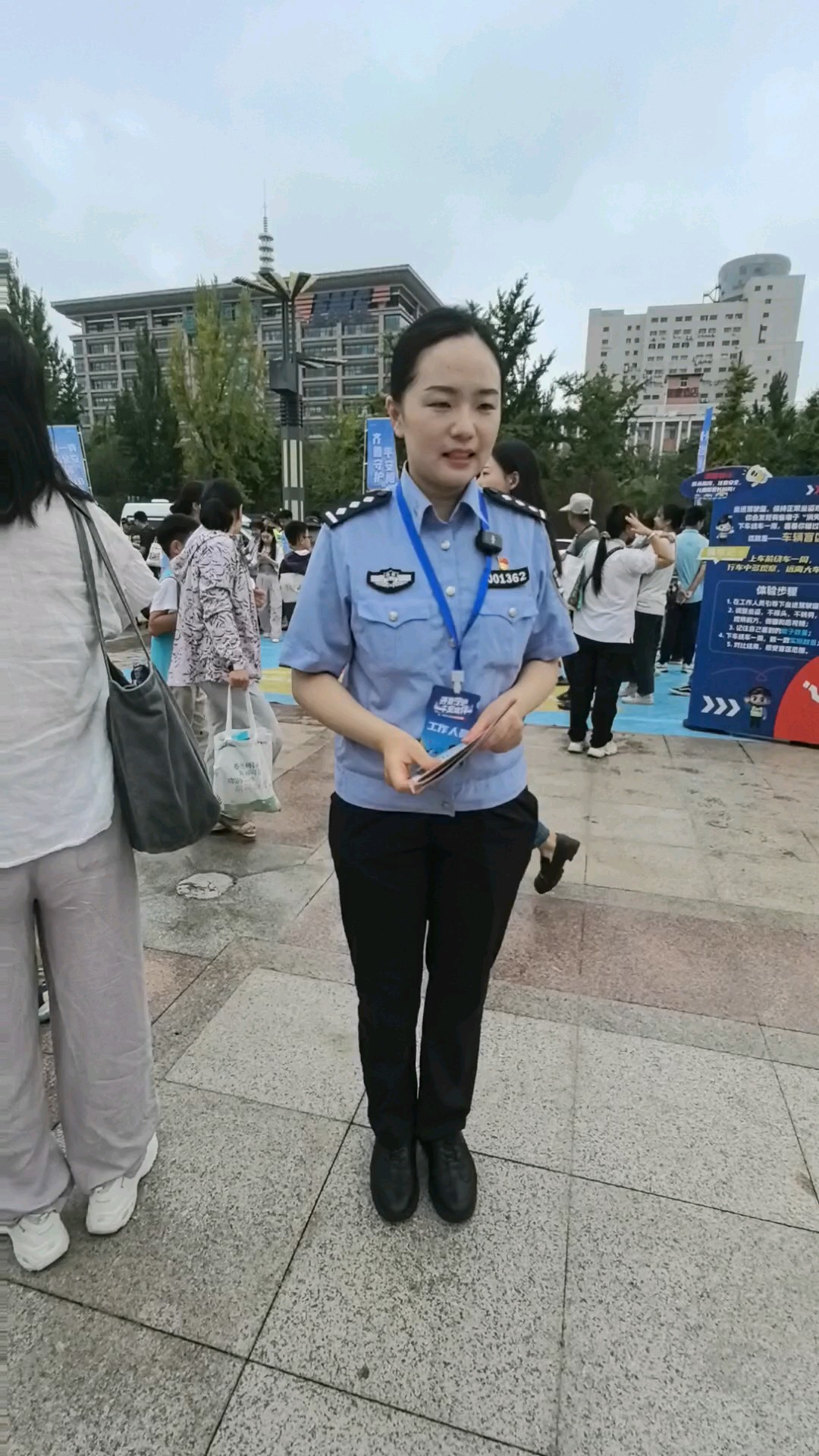 齐鲁守护，平安相伴。有一种安全感叫在山东！