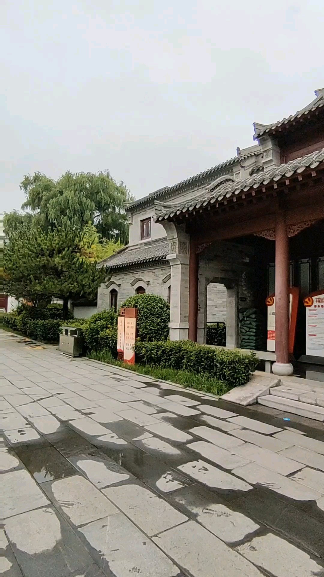 周六上午五龙潭，参观党史纪念馆。2026年8月29日。