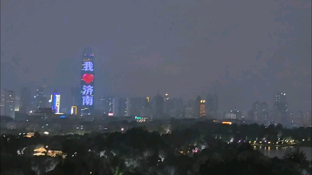 登超然楼拍摄大明湖之夜，绝对是解锁“上帝视角”的独特体验！