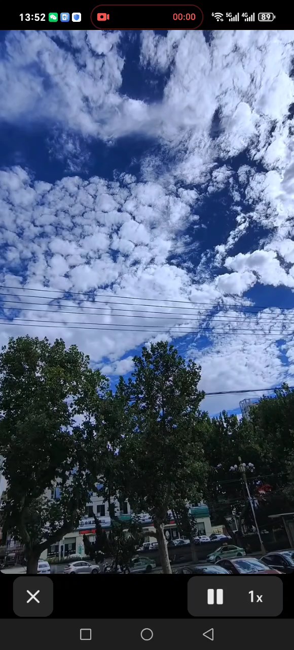 美丽的天空多变的云！