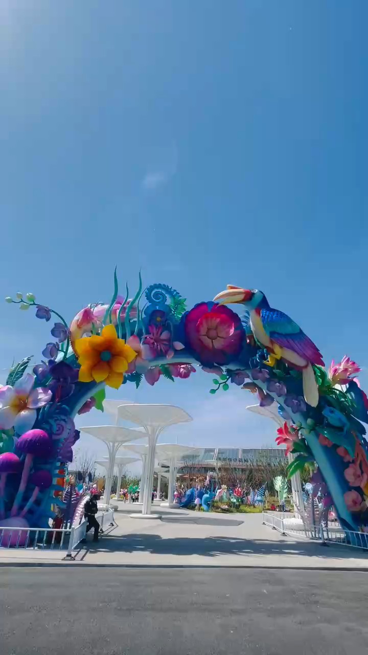 我在济南刚刚好