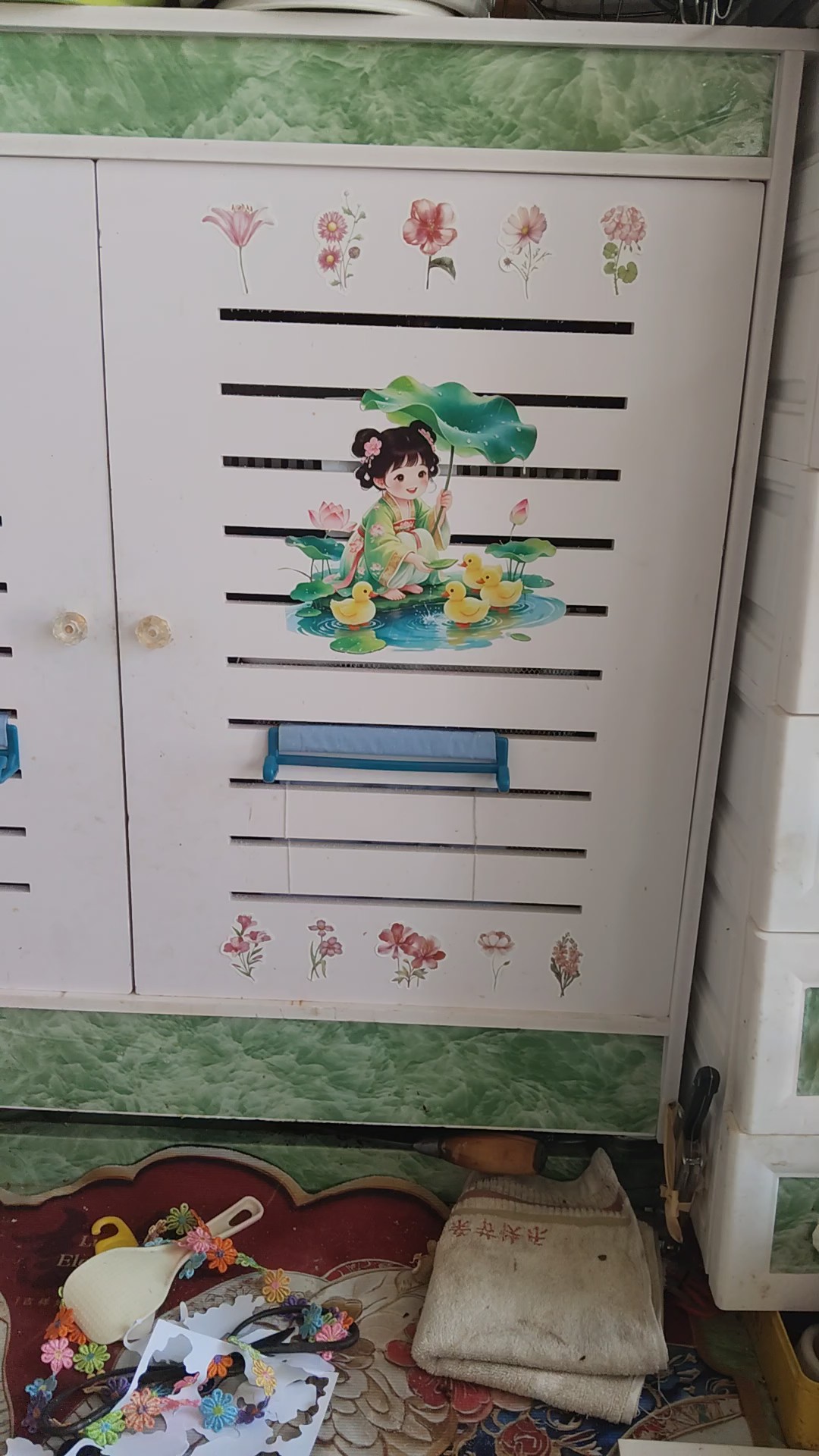 我爱我家，点点滴滴的建设中