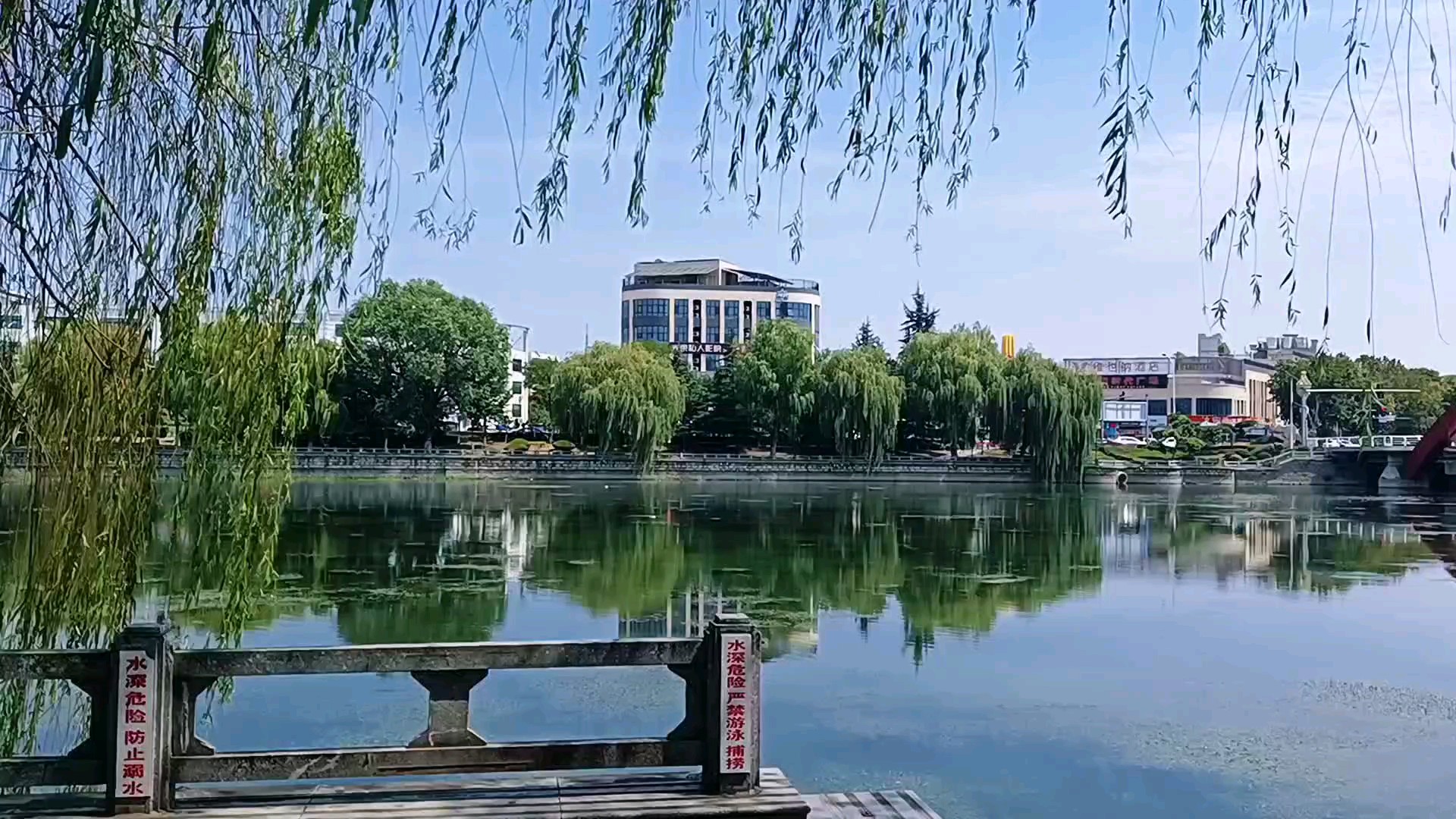 沂源县城沂河景