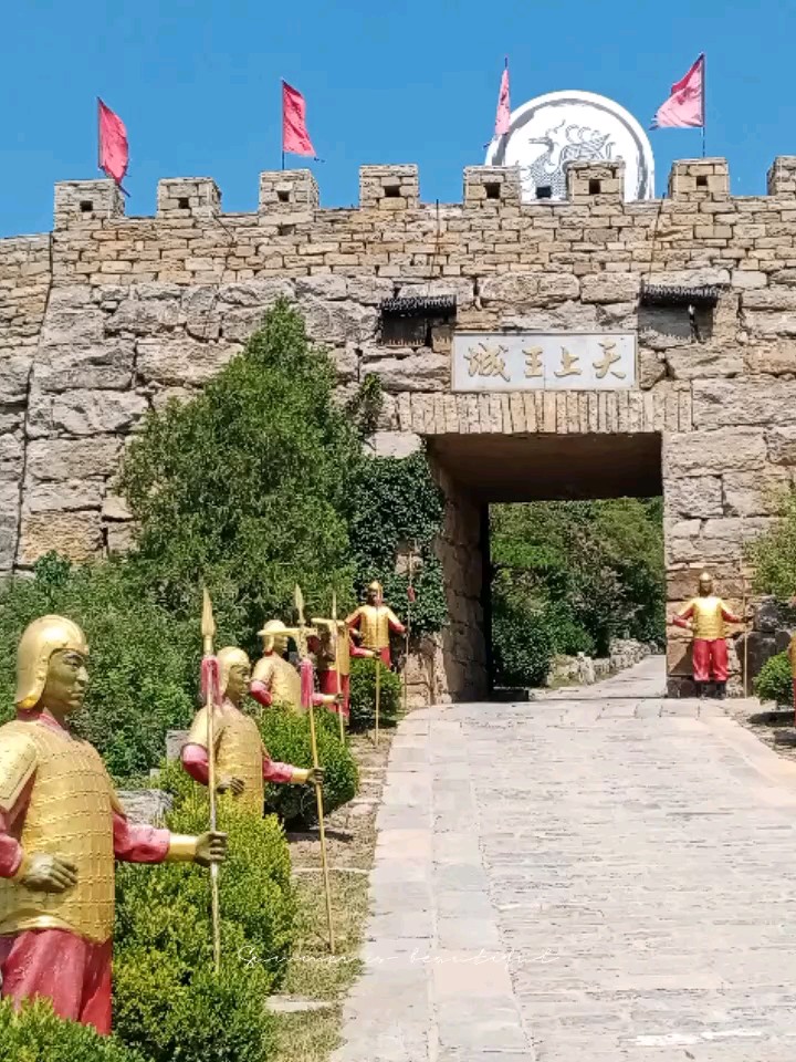 天上王城：位于沂蒙七十二崮之首的纪王崮顶，不愧中华第一崮称号