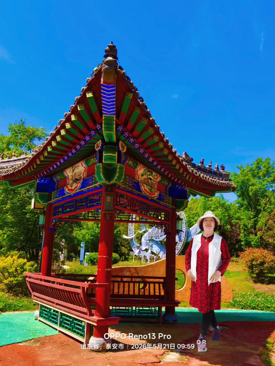 生活处处是美景