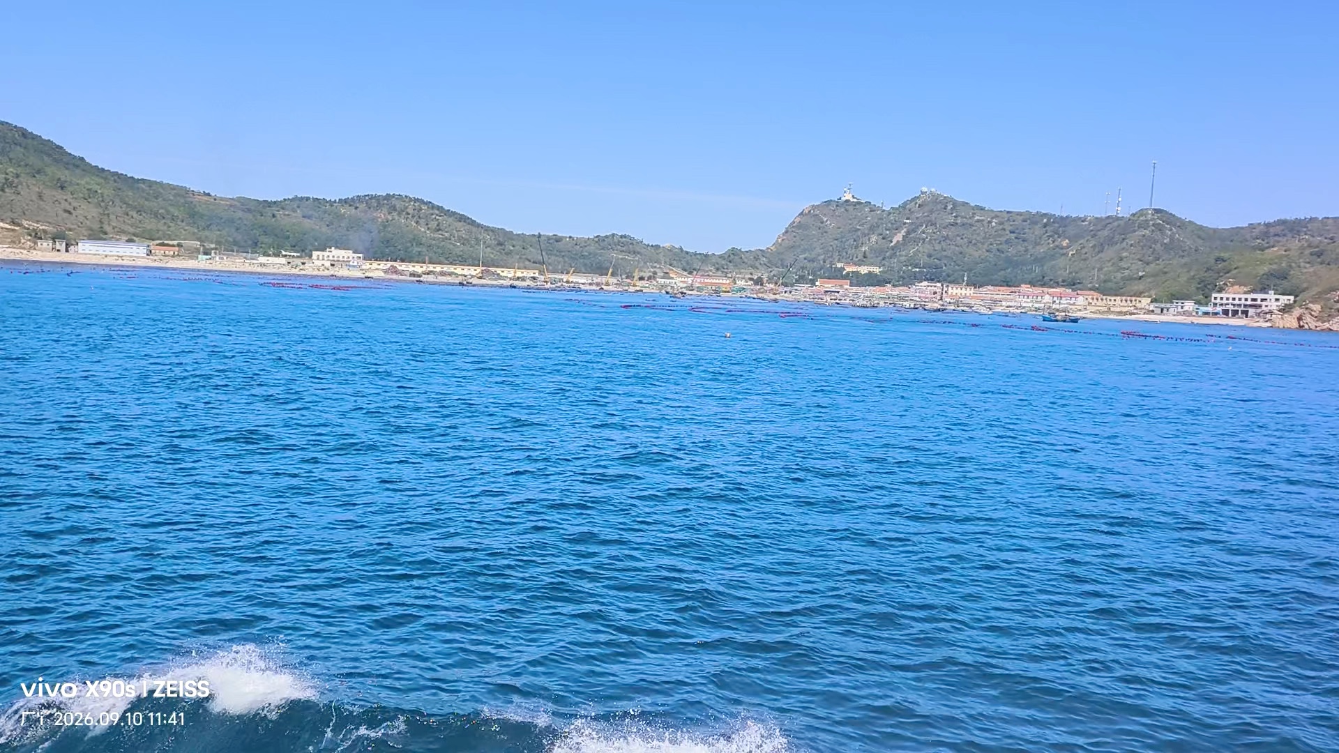 视频｜心潮逐浪高——重访第二故乡北隍城（陆汉洲摄于香炉礁畔）