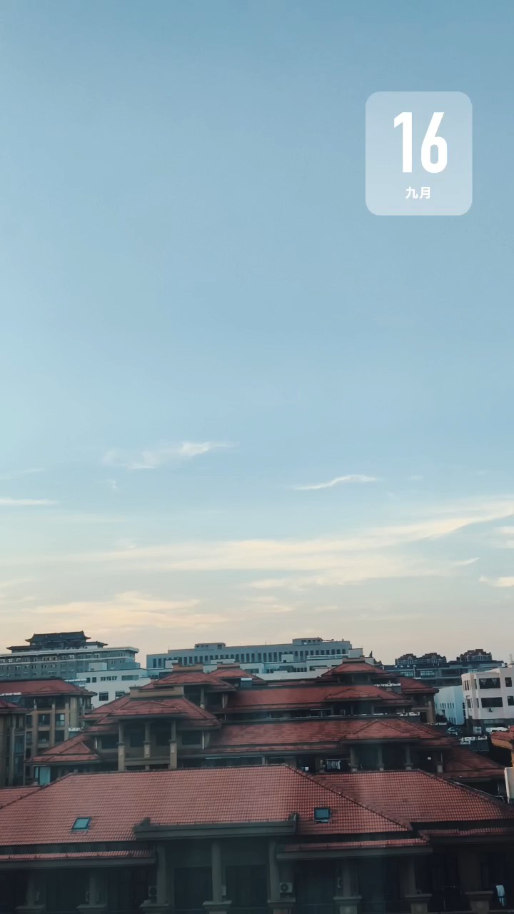 太阳落下的同时，另一面正是朝阳升起。