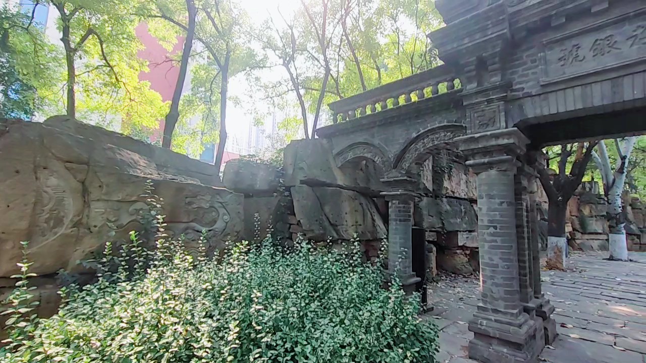 腊山河公园