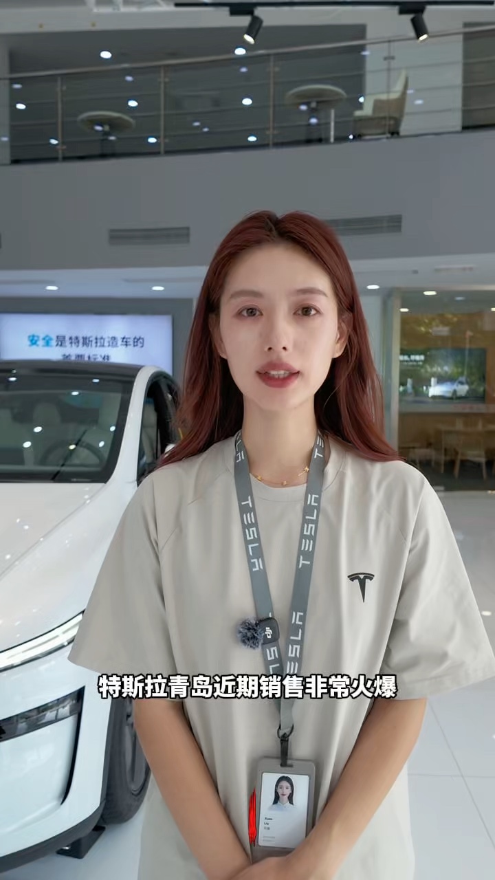 青岛金秋购车“大礼包”上线！政策叠加红利引来周边城市购车者