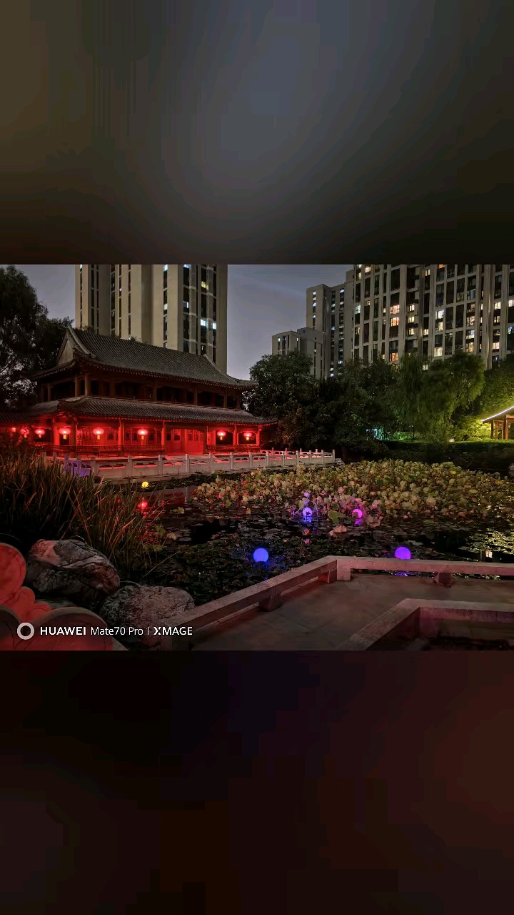 小区夜景（阿姐）