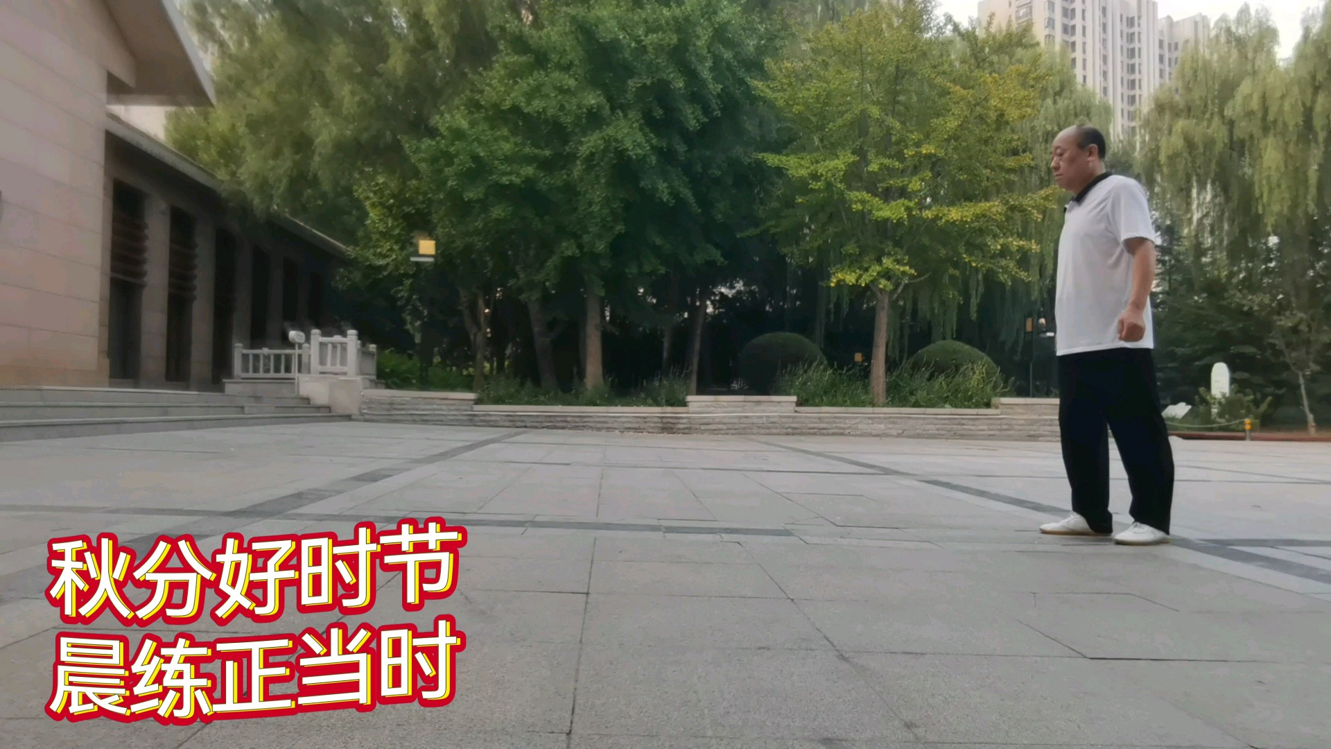 记录当下，自励明天。