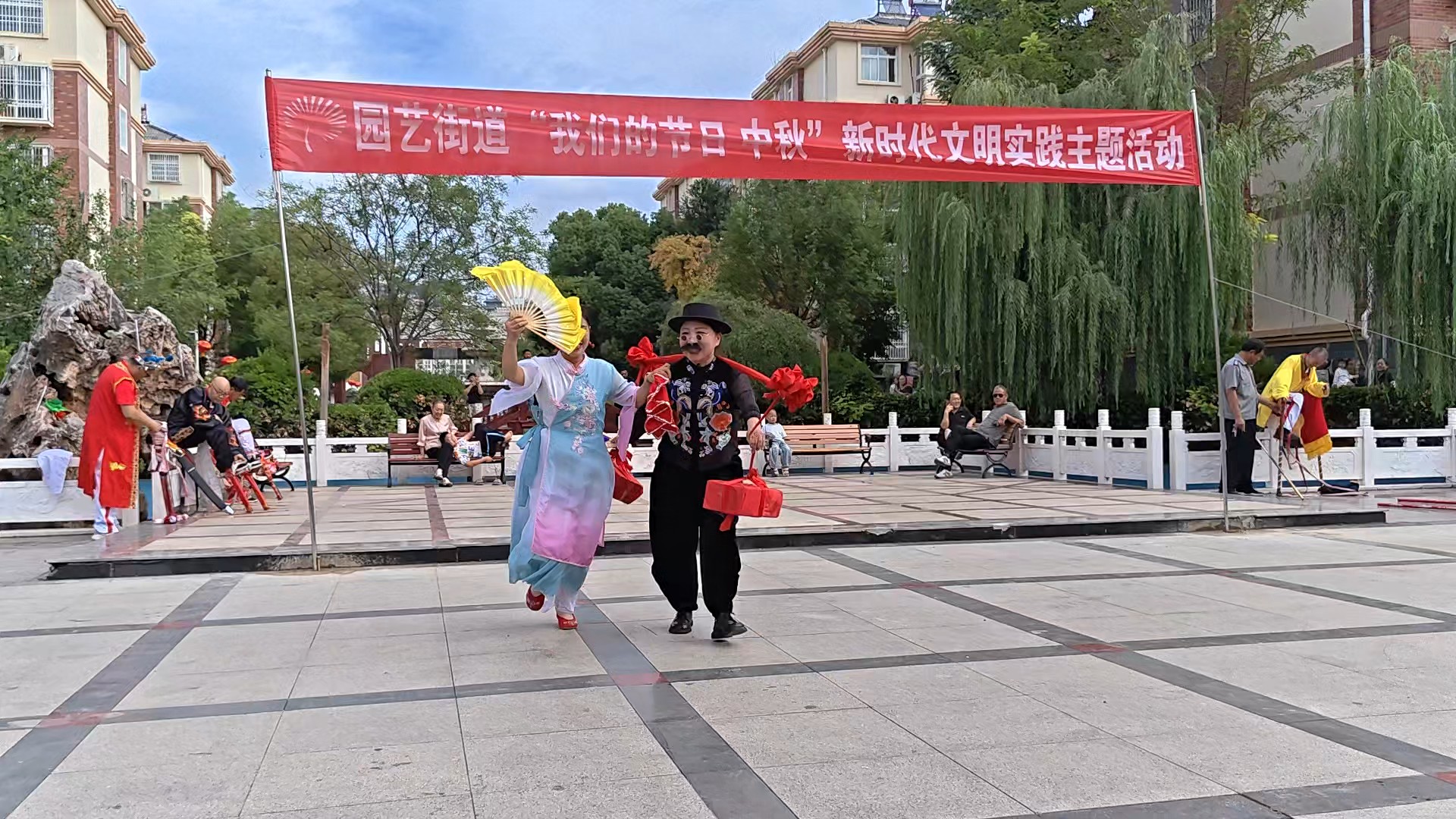 民俗表演|小夫妻回门