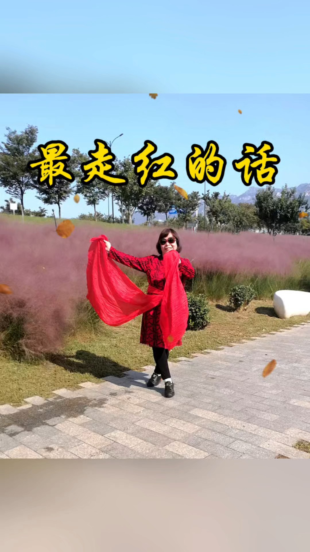 如此简单的生活