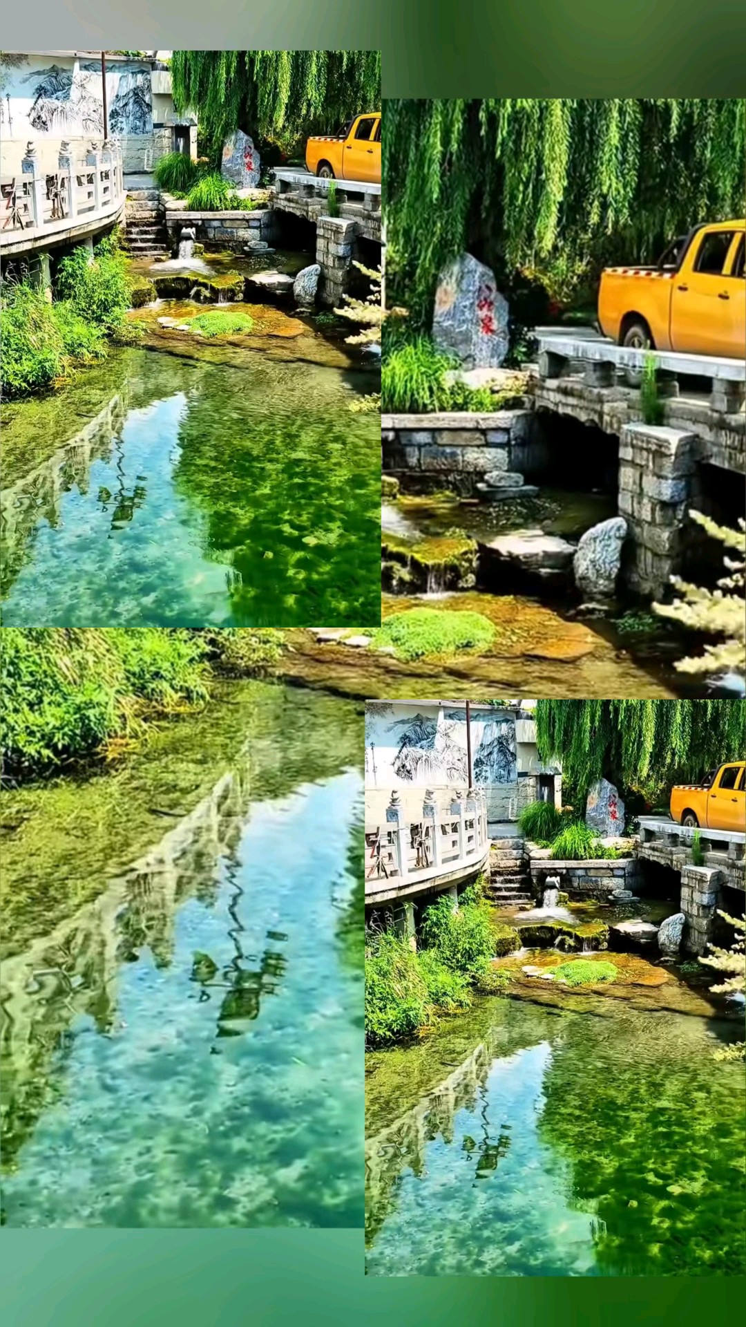 明水东张山水美！