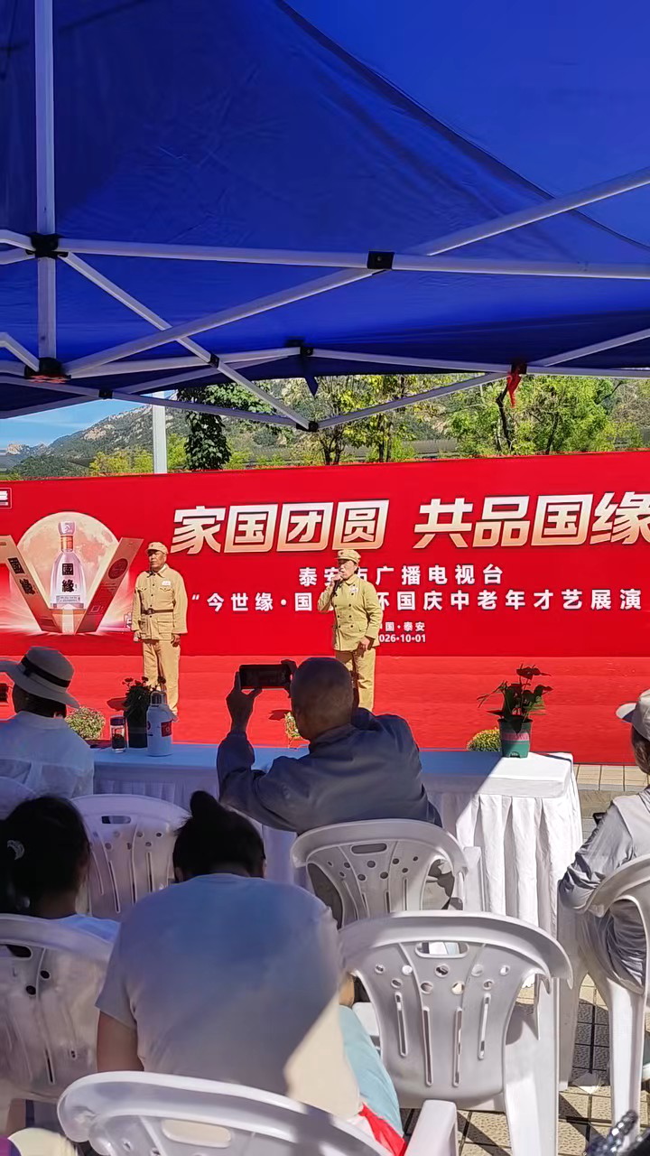 男女合唱《英雄赞歌》/录像齐桂英