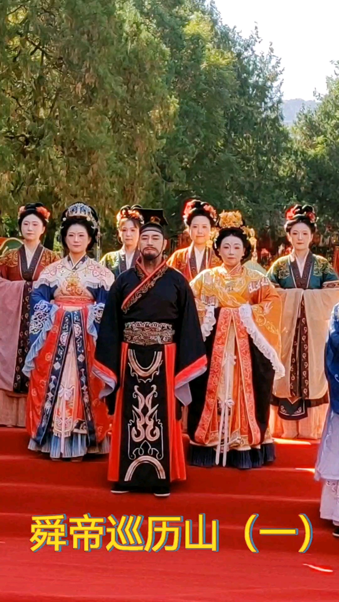 千佛山国庆节有表演，舜帝要来巡历山（一）