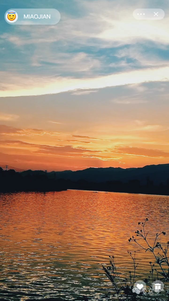 落日熔金照远山，静揽夕阳度晚天