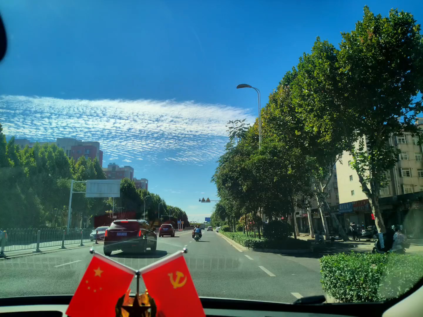 节日的天空