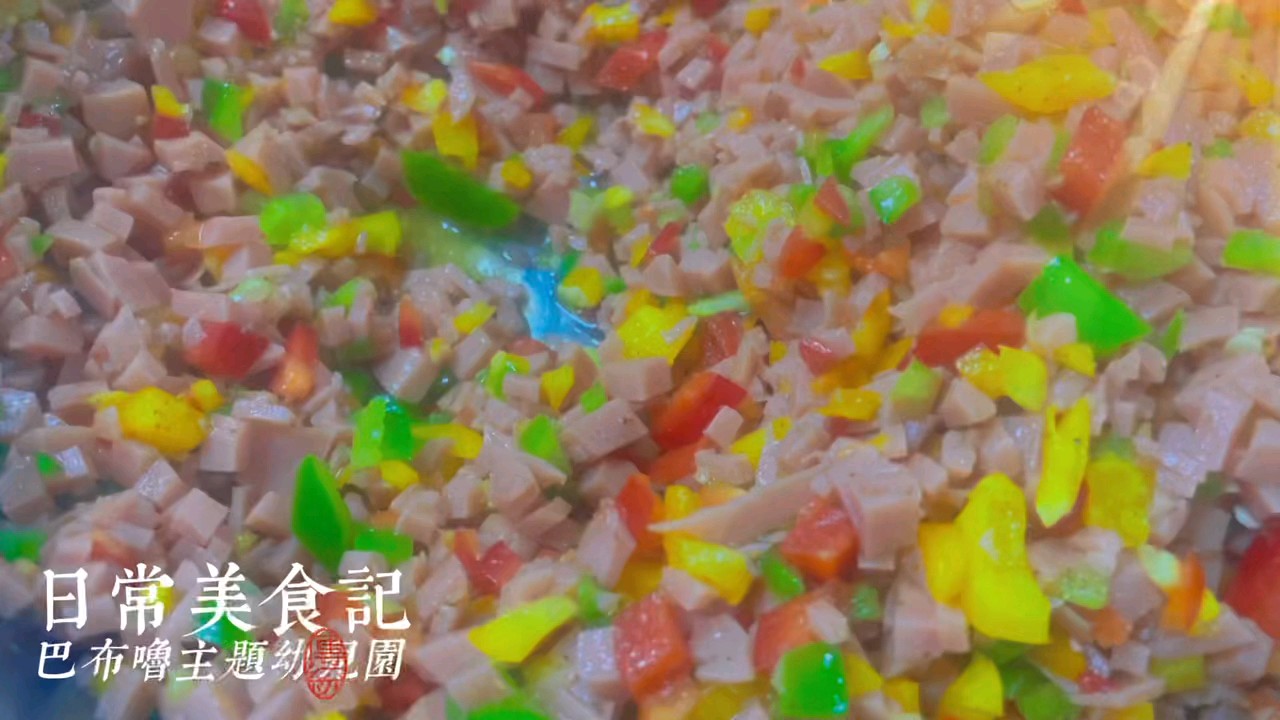 今日美食