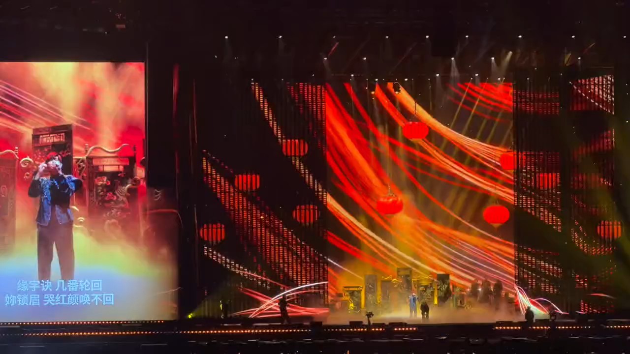 我不是追星族，但我也爱抒情歌曲，不要说十年见，过好当下每一天