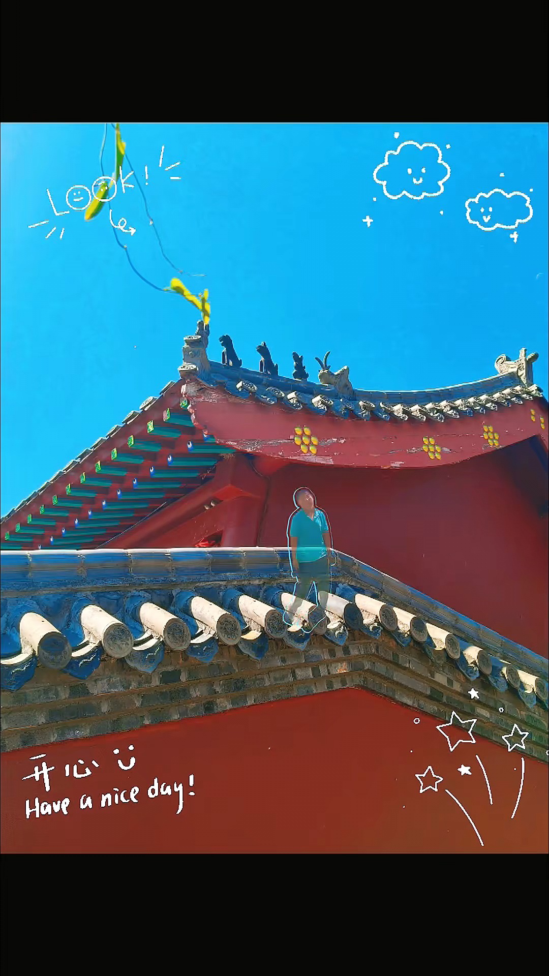 凤凰山掠影‖文旅嘉祥
