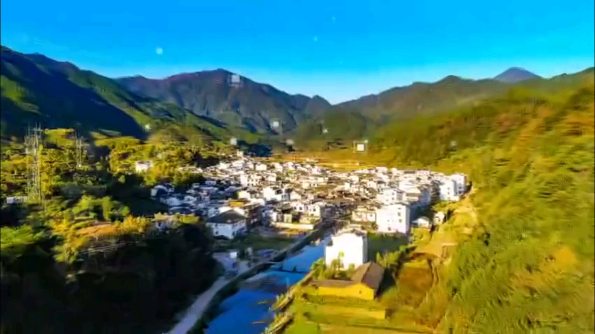 延   吉