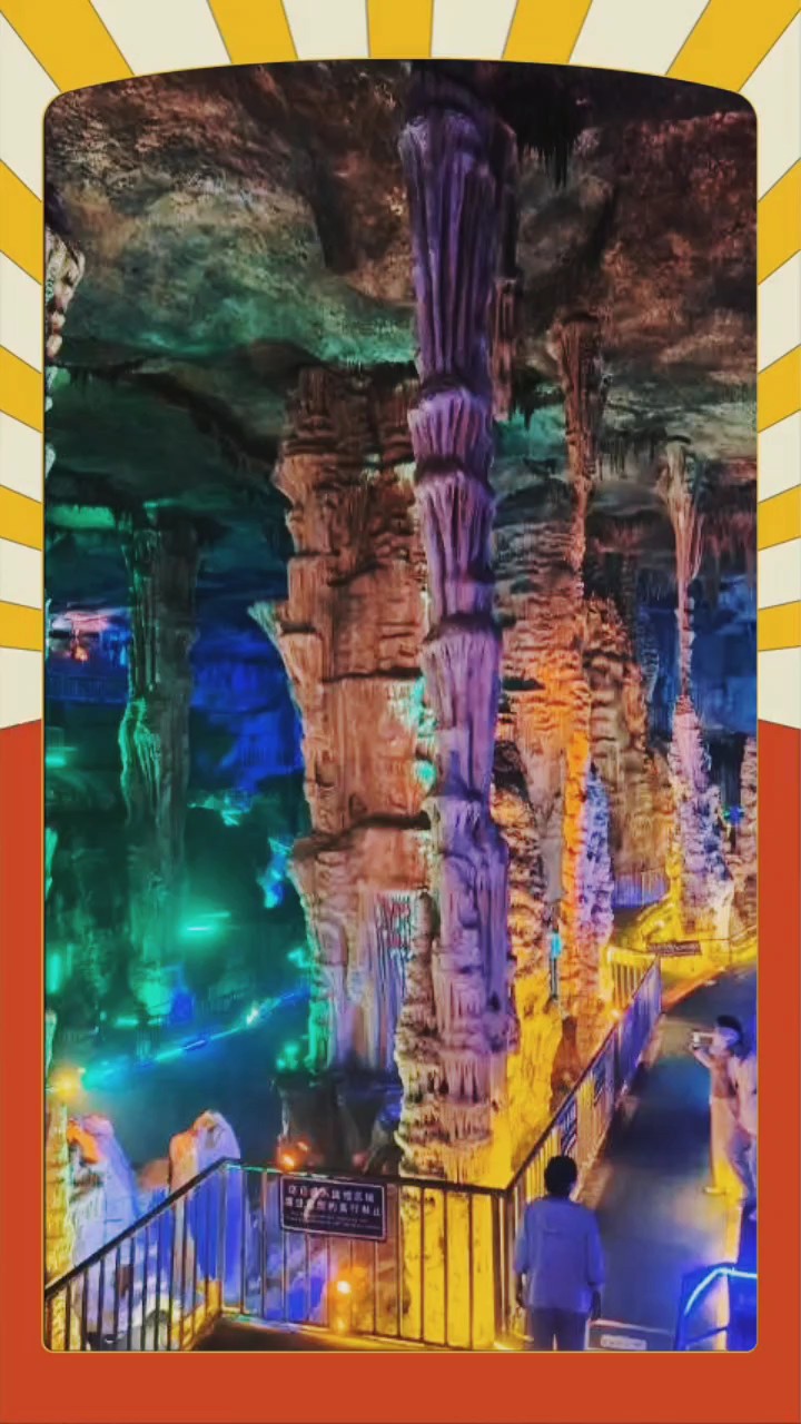 泰安地下龙宫令人敬畏，鬼斧神工造就了精妙绝伦的形状和姿态