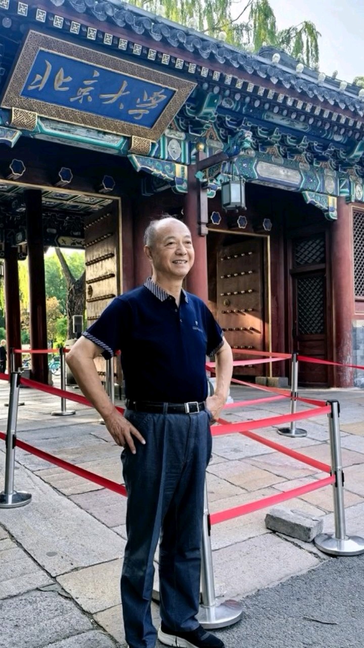 北大是我一生向往的地方，由于关注生态登上了这里的讲台！