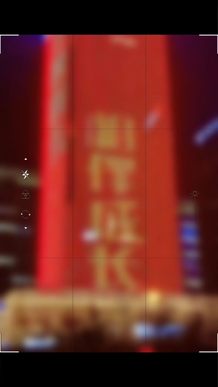 济南的夜景很美