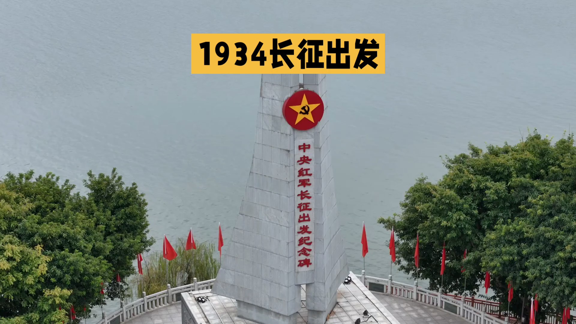 历史上的今天（AI创作）