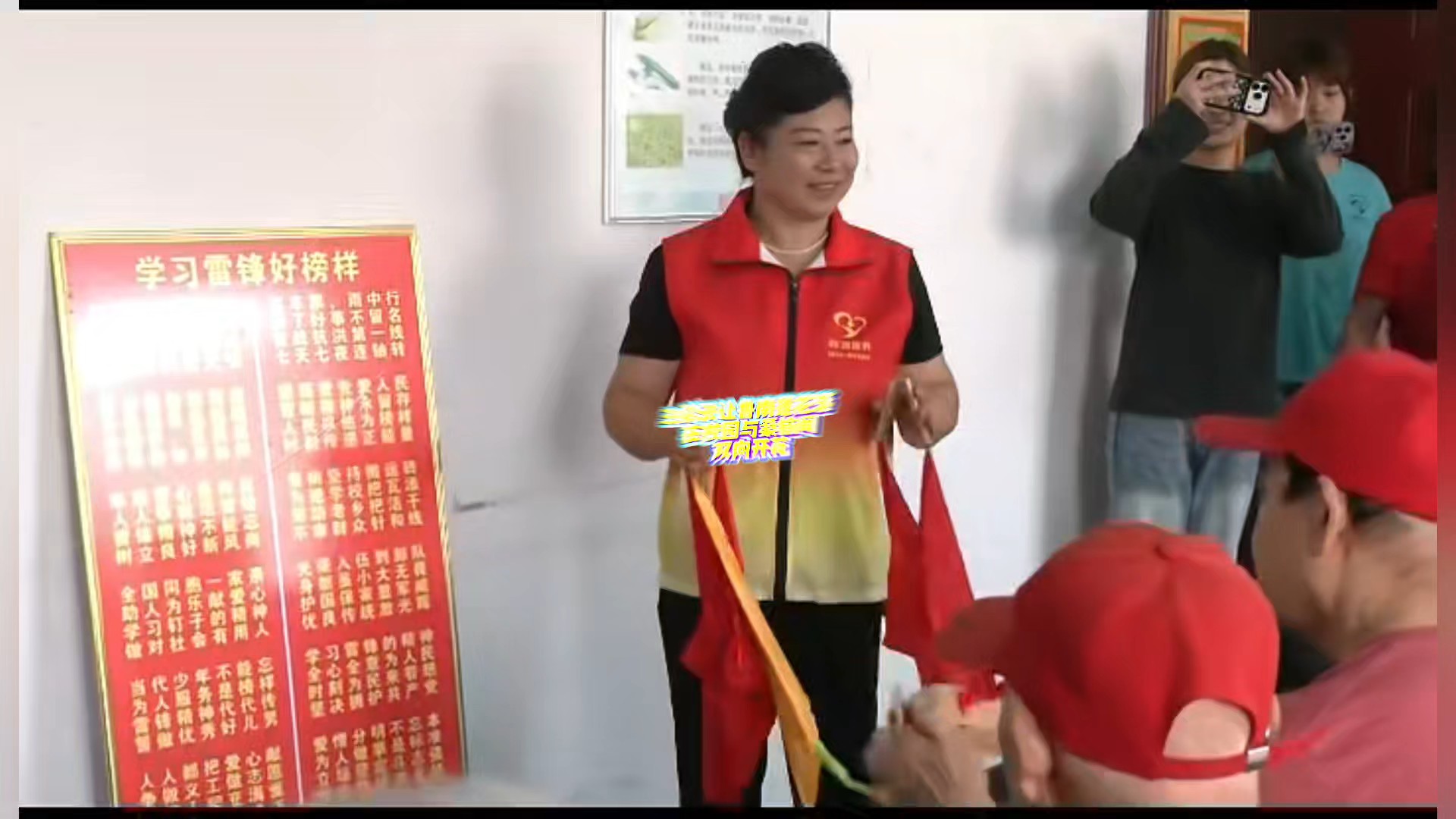 王彩云让鲁南莲花落在校园与桑榆间双向开花（专业拍摄）