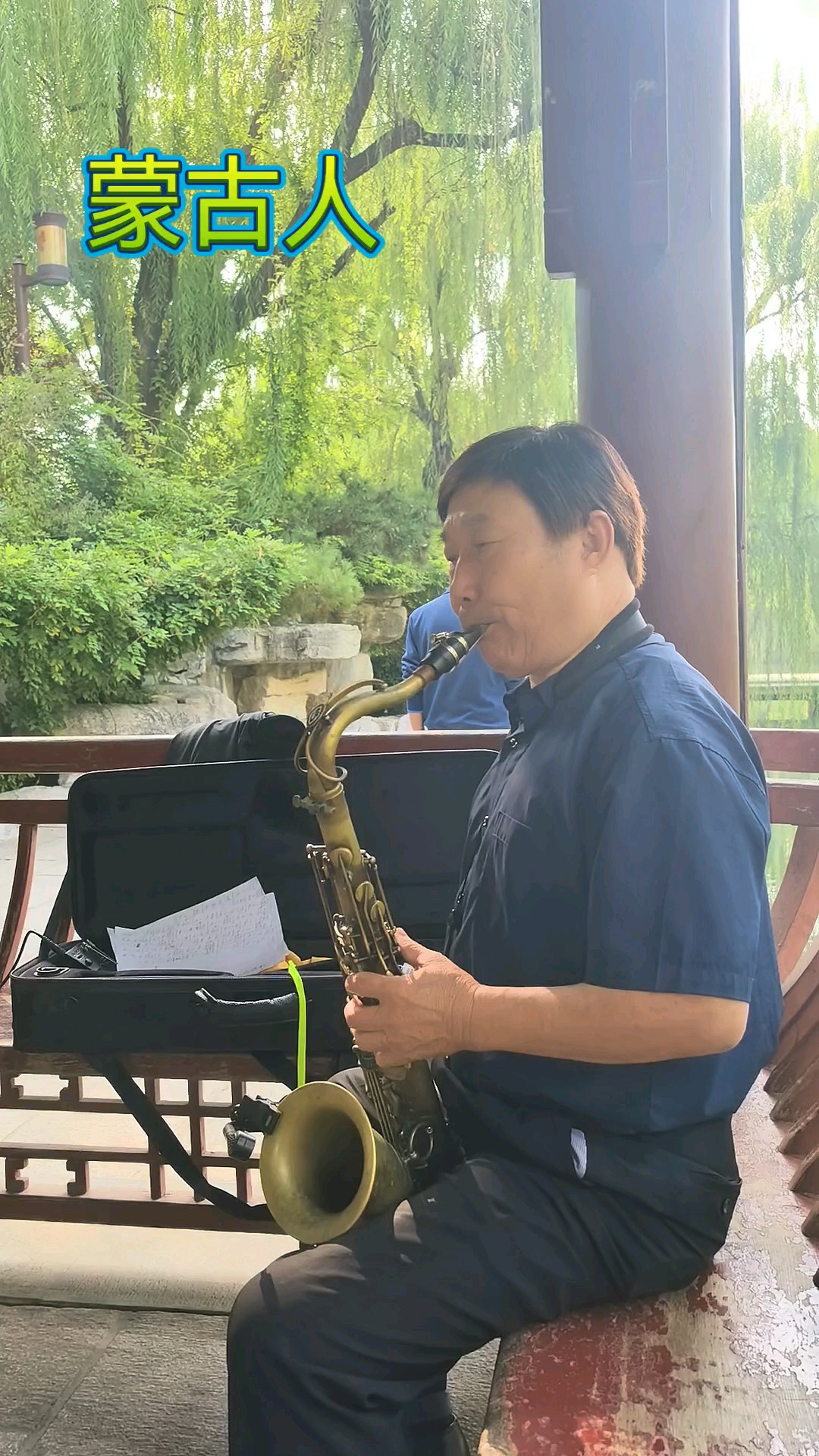 辽阔无边的草原，是哺育我成长的摇篮…。/ 曲《蒙古人》