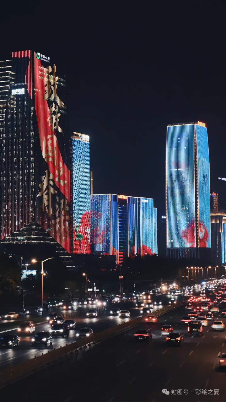 济南经十路上夜景璀璨夺目