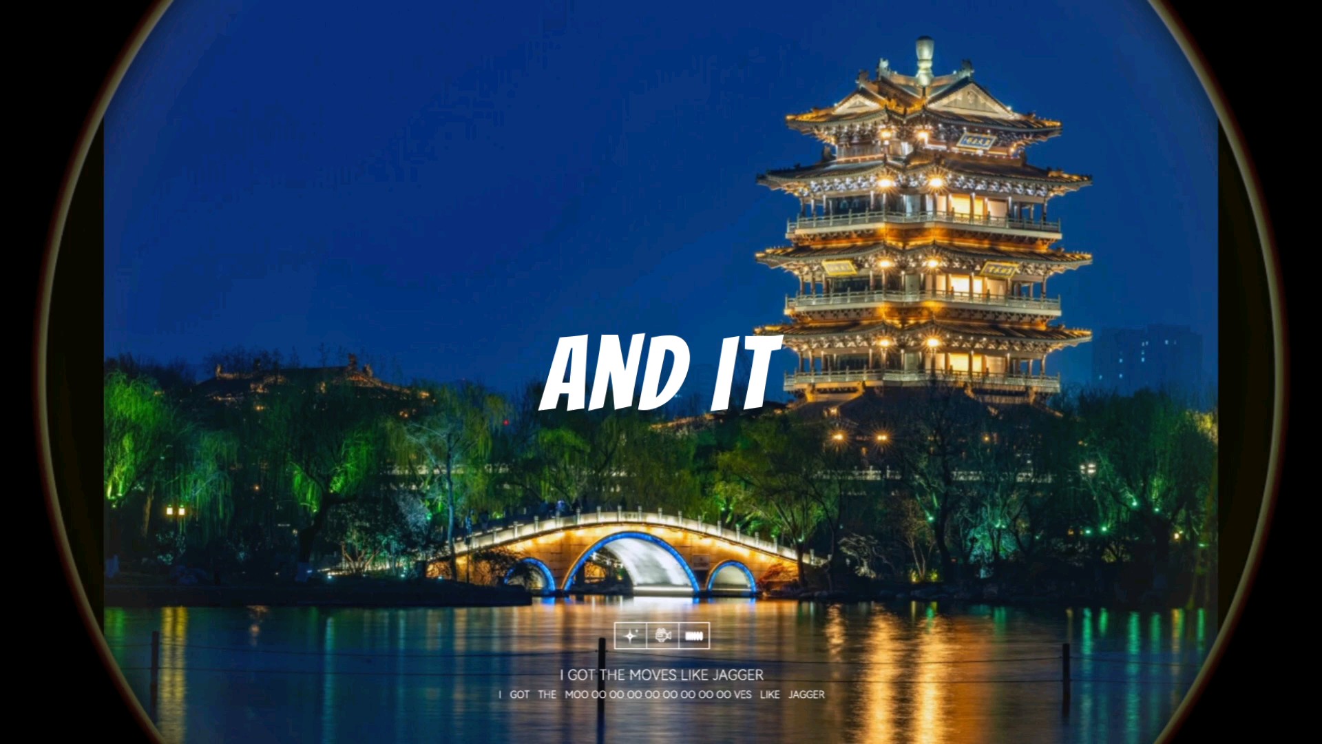 济南的秋天！