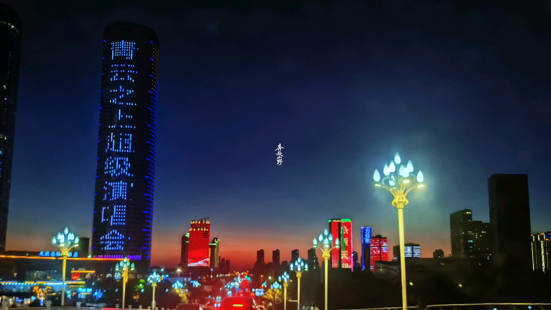 日照海滨夜景