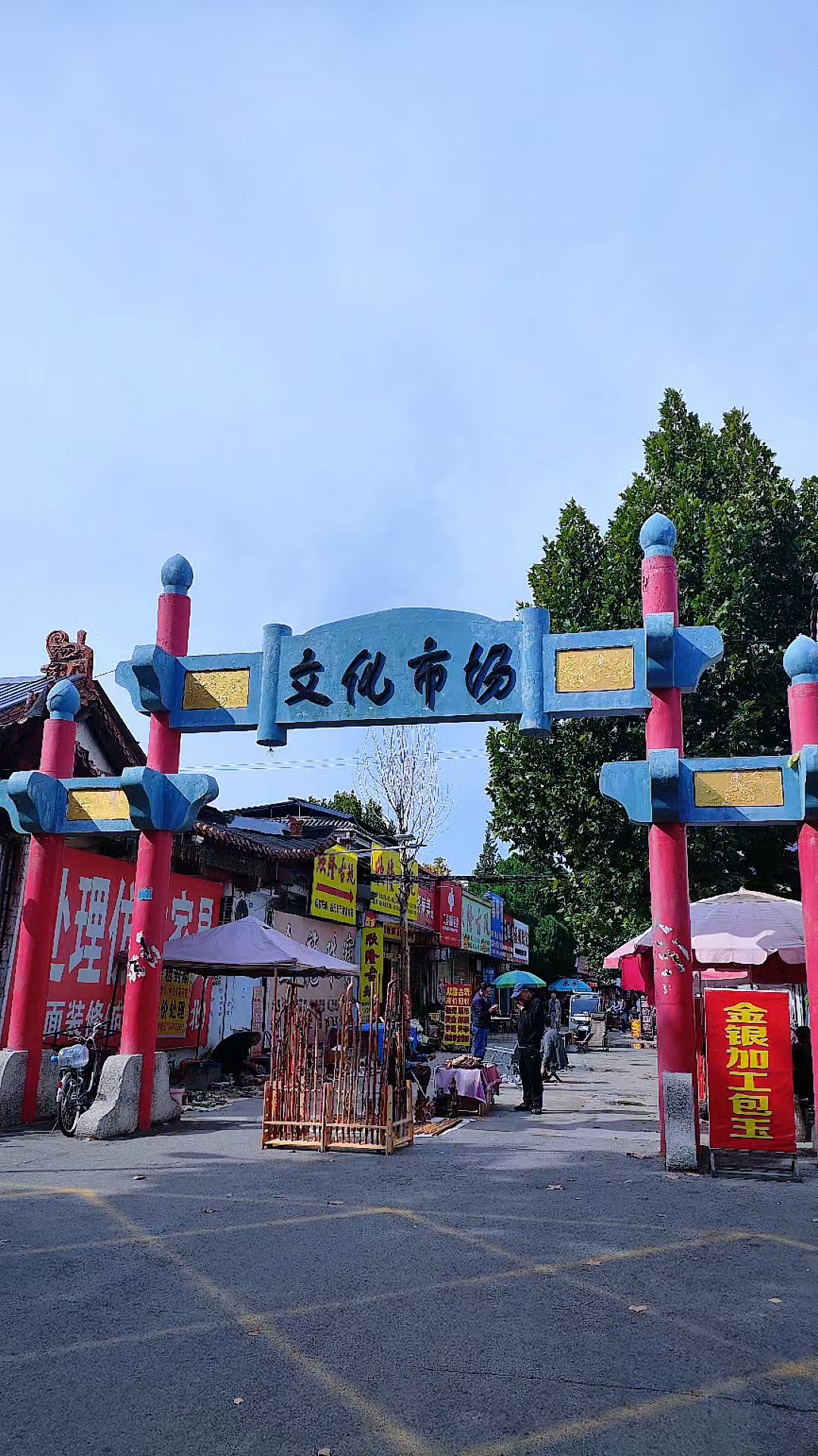 大观园小世界（自拍+AI）