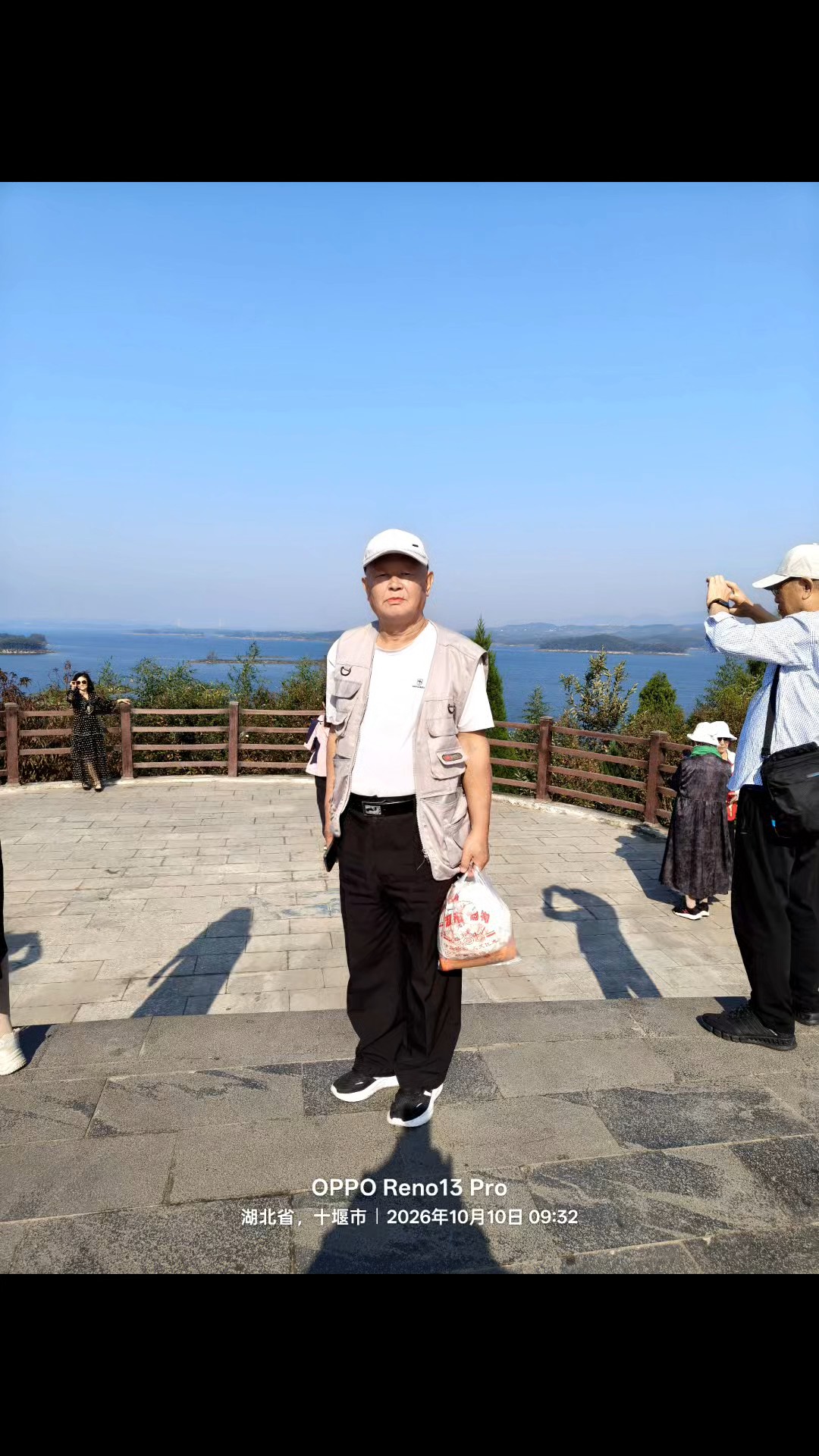 随手记录好心情