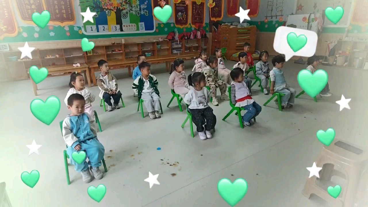 我爱学习