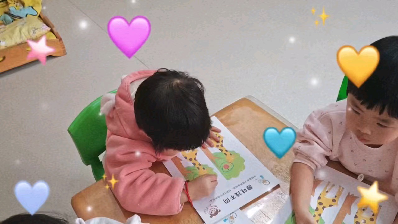 喜欢上手功课