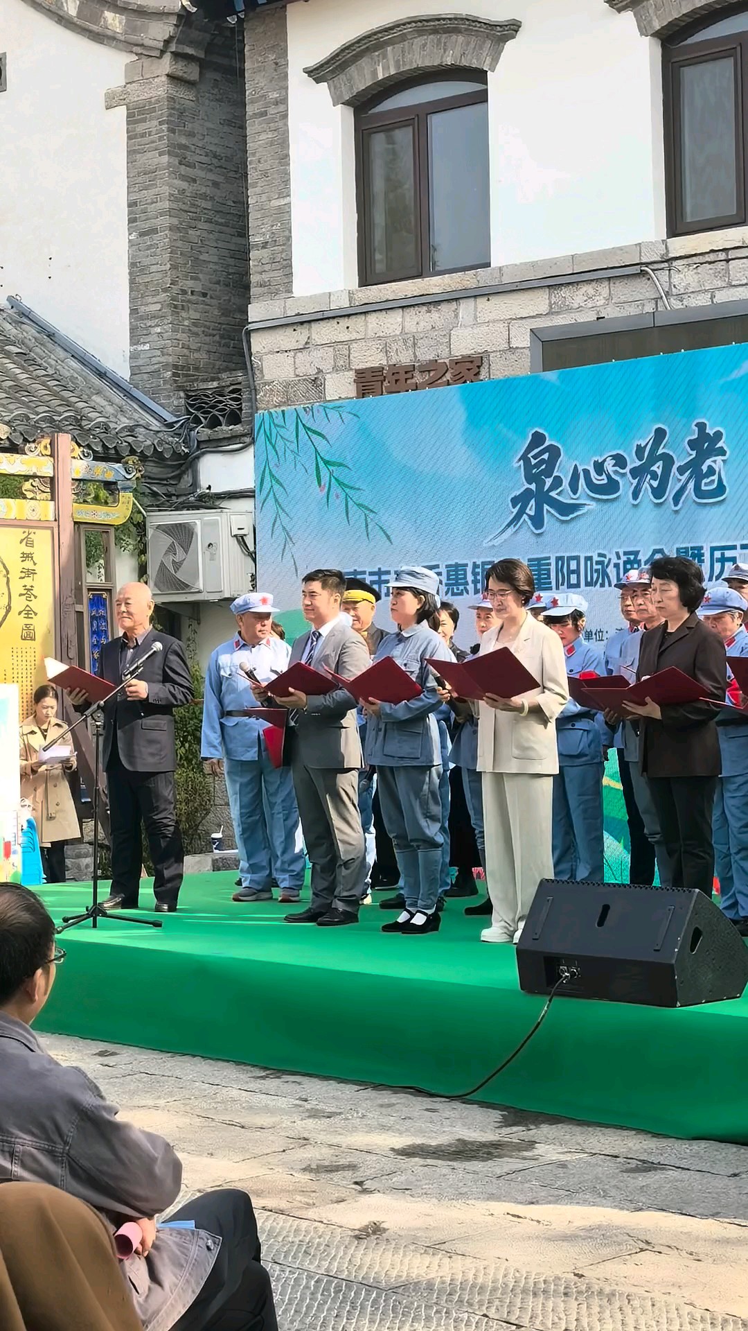 全民阅读礼赞∥历下区2026年“银发市集”（百花洲）